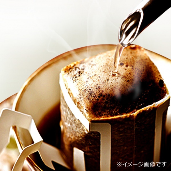 ドリップコーヒー10種70杯バラエティセット | 送料無料
